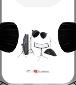 Studio 2 ( CYCLORAMA )